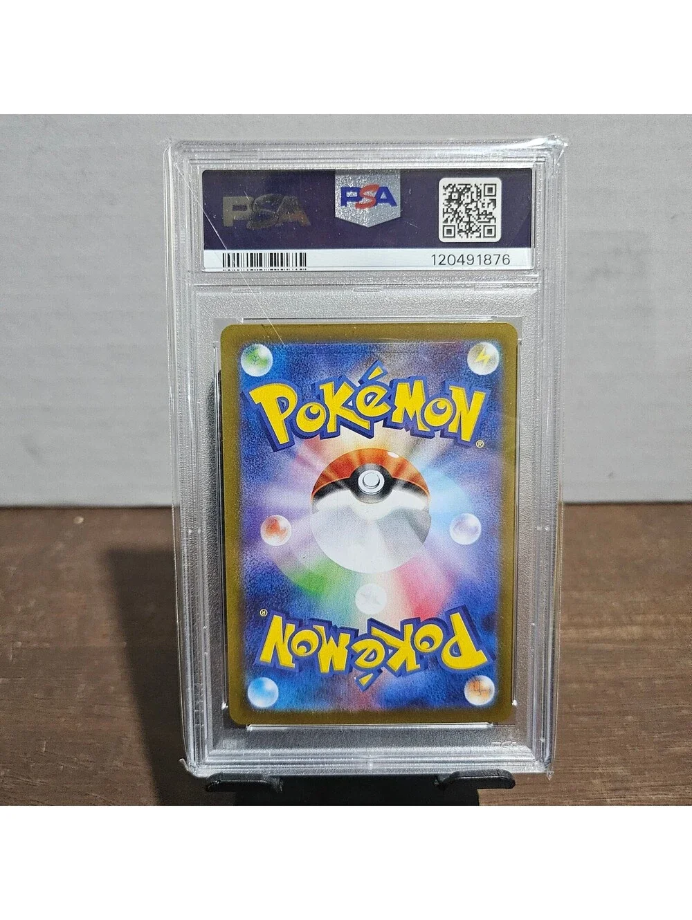 2024 Pokemon SV8a Japanese Terastal Festival - Jolteon EX #209 - PSA 10
